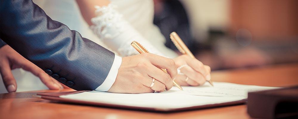 مأذون شرعي في الرياض